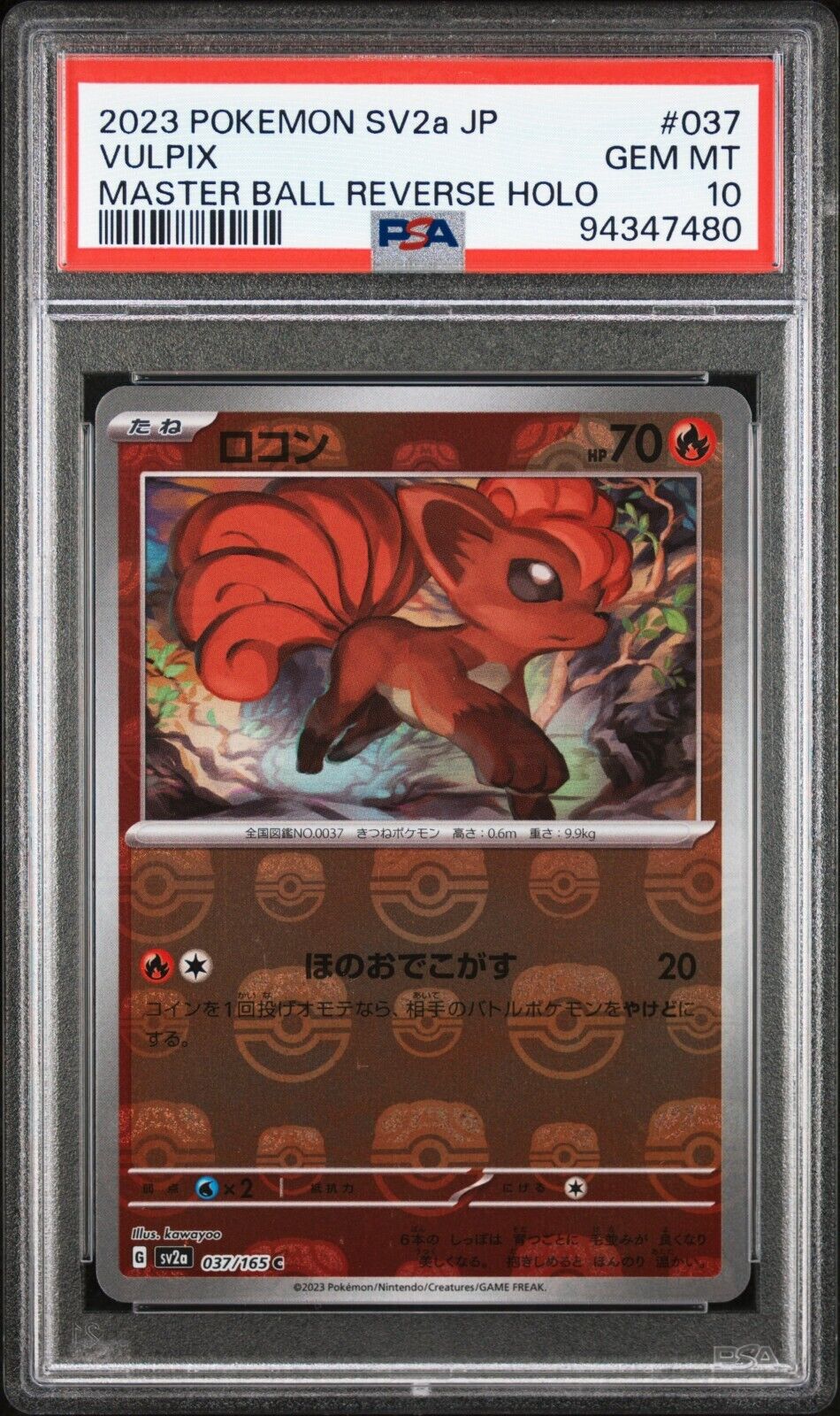 Vulpix 037/165 Pokemon 151 Master Ball Reverse PSA 10 Japanese Pokemon Card