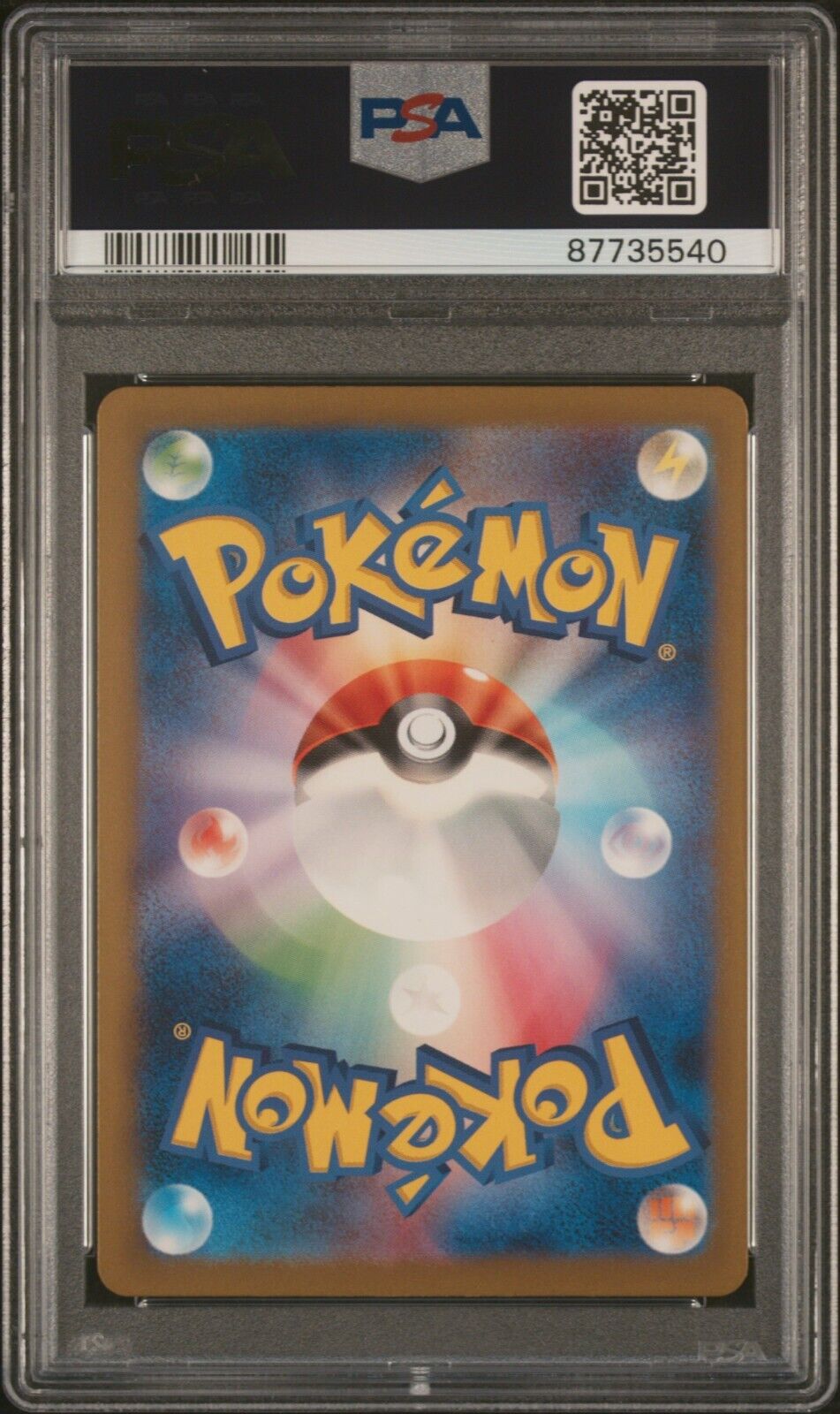 Kabutops 141/165 Pokemon 151 Master Ball Reverse PSA 10 Japanese Pokemon Card