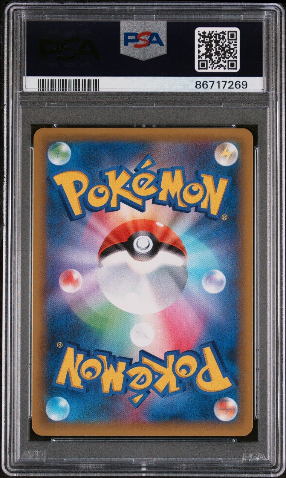 Shining Magikarp 010/025 25th Anniversary Holo PSA 10 Japanese Pokemon Card