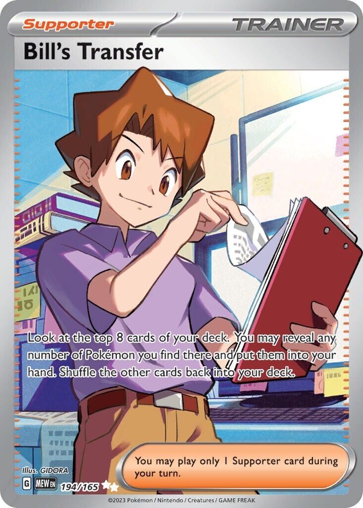 Bill's Transfer 194/165 Pokemon 151 Full Art Trainer Pokemon Card Mint/NM