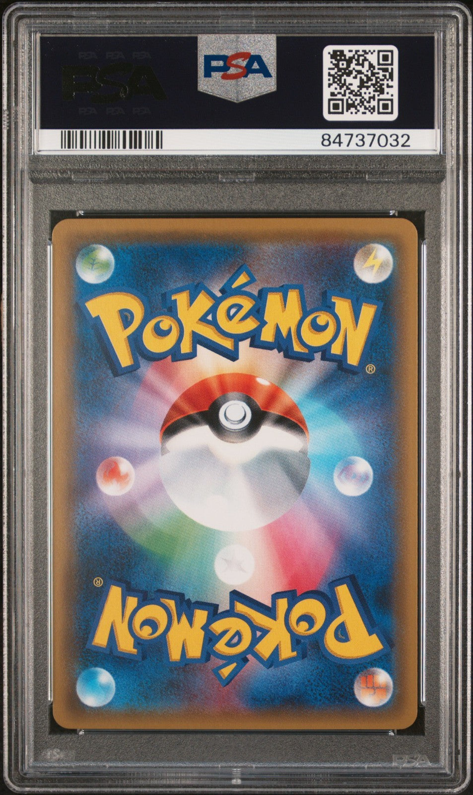 a1548038-2708-4624-a59b-cddede4d041c