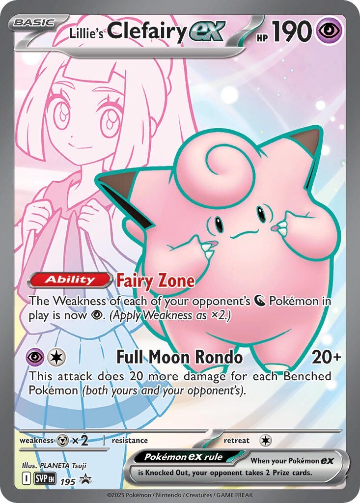 Lillies Clefairy ex SVP195 Journey Together Illus. Rare Promo Pokemon Card NM
