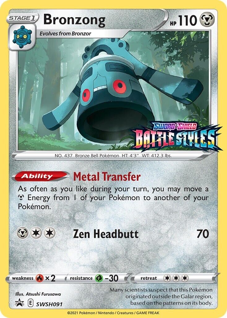 Bronzong SWSH091 Battle Styles Prerelease Promo Pokemon Card Mint/NM