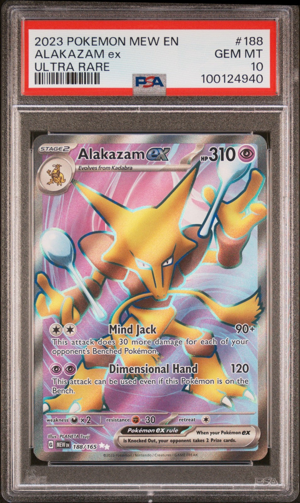 Alakazam ex 188/165 Ultra Rare Pokemon 151 PokePhD Alakazam ex 188/165 Ultra Rare Pokemon 151 PokePhD
