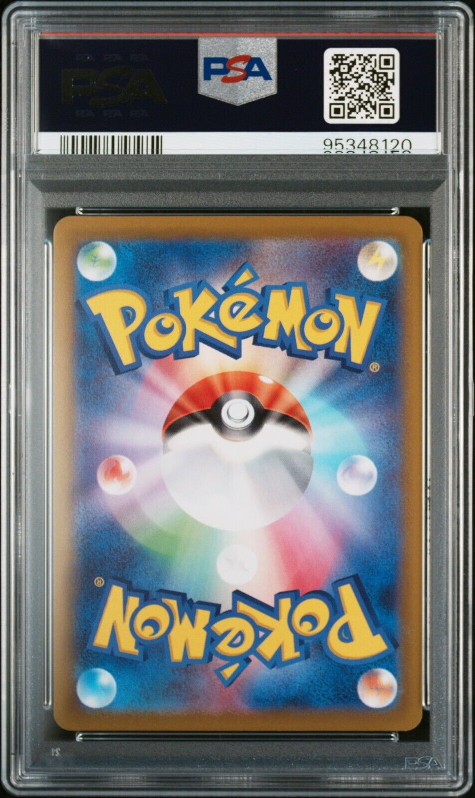 Pikachu 073/071 s10a CHR Dark Phantasma PSA 10 Japanese Pokemon Card