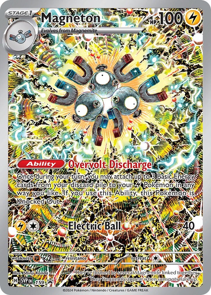 Magneton SVP159 Surging Sparks Illustration Rare Promo Pokemon Card NM