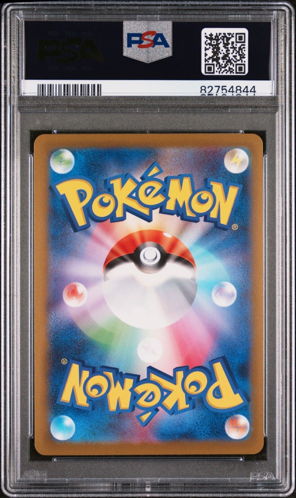 Persian 053/165 Pokemon 151 Master Ball Reverse PSA 10 Japanese Pokemon Card