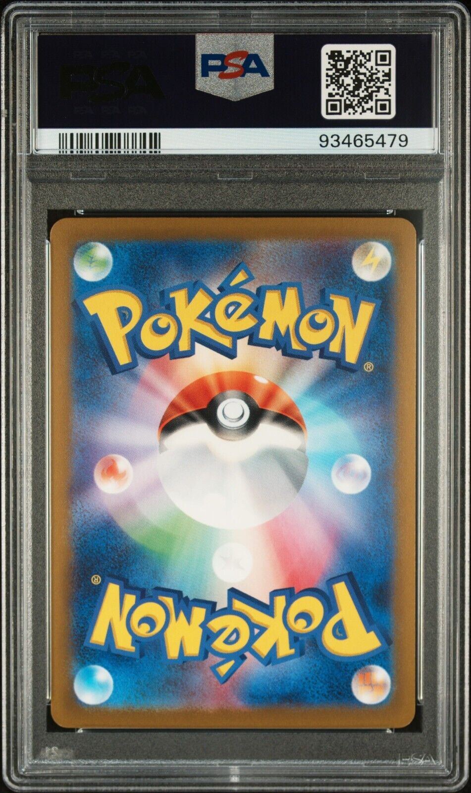 Gyarados 130/165 Pokemon 151 Master Ball Reverse PSA 10 Japanese Pokemon Card