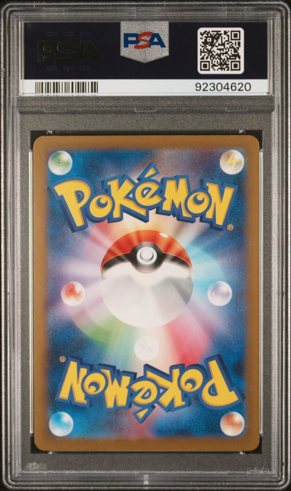 Grimer 088/165 Pokemon 151 Master Ball Reverse PSA 10 Japanese Pokemon Card