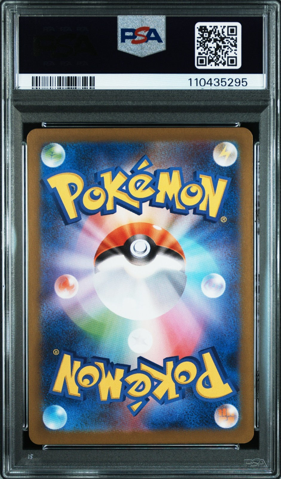 8b964d69-868d-44a7-a113-fd5c0c079fd7