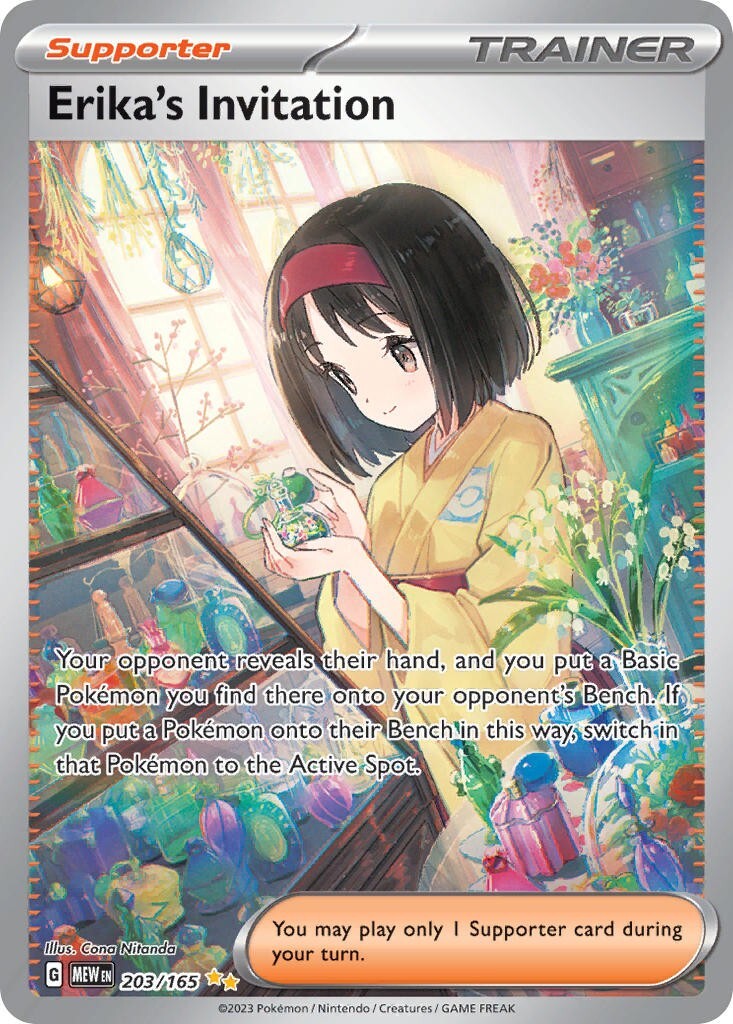 Erika's Invitation 203/165 Pokemon 151 Illustration Rare Pokemon Card Mint/NM