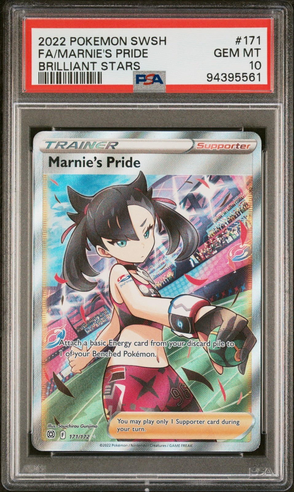 Marnie's Pride SWSH Trainer 171/172 Full Art Brilliant Stars PokePhD Marnie's Pride SWSH Trainer 171/172 Full Art Brilliant Stars PokePhD
