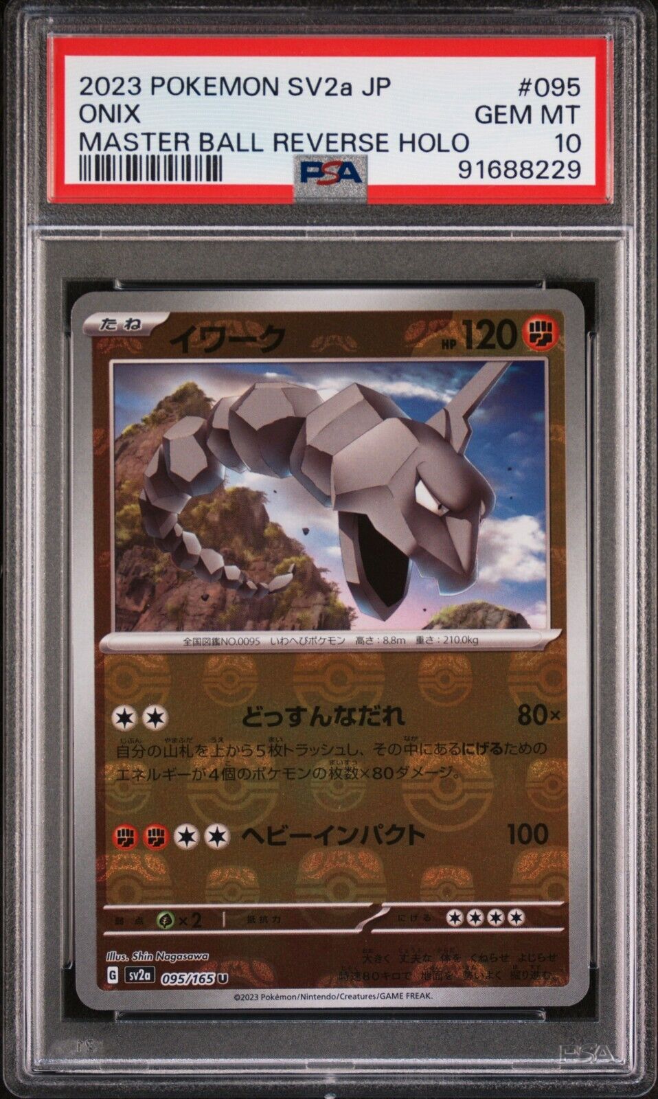 Onix 095/165 Pokemon 151 Master Ball Reverse PSA 10 Japanese Pokemon Card