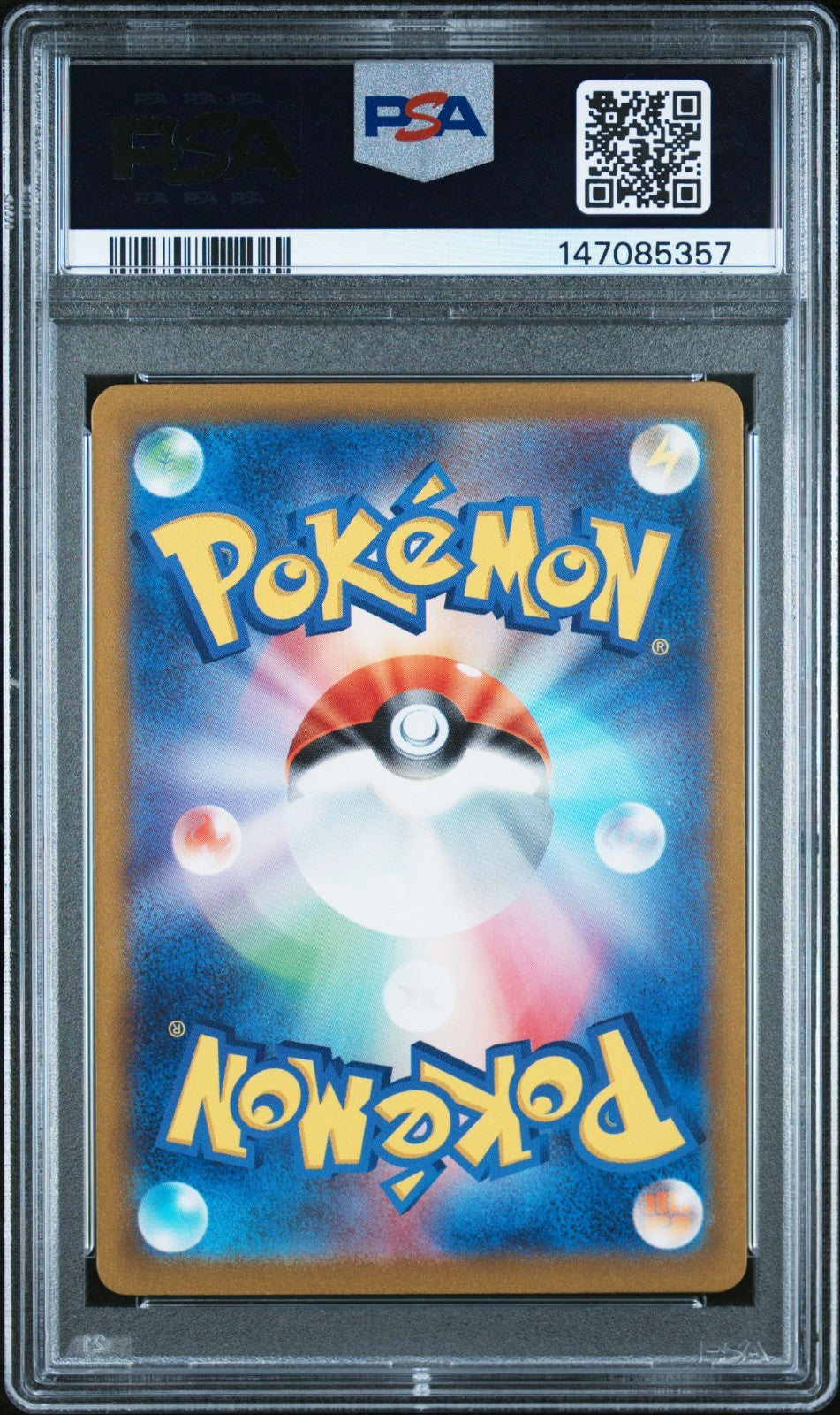 Mew ex SV2a Japanese 151/165 RR card from Pokemon 151 set PSA 10 graded