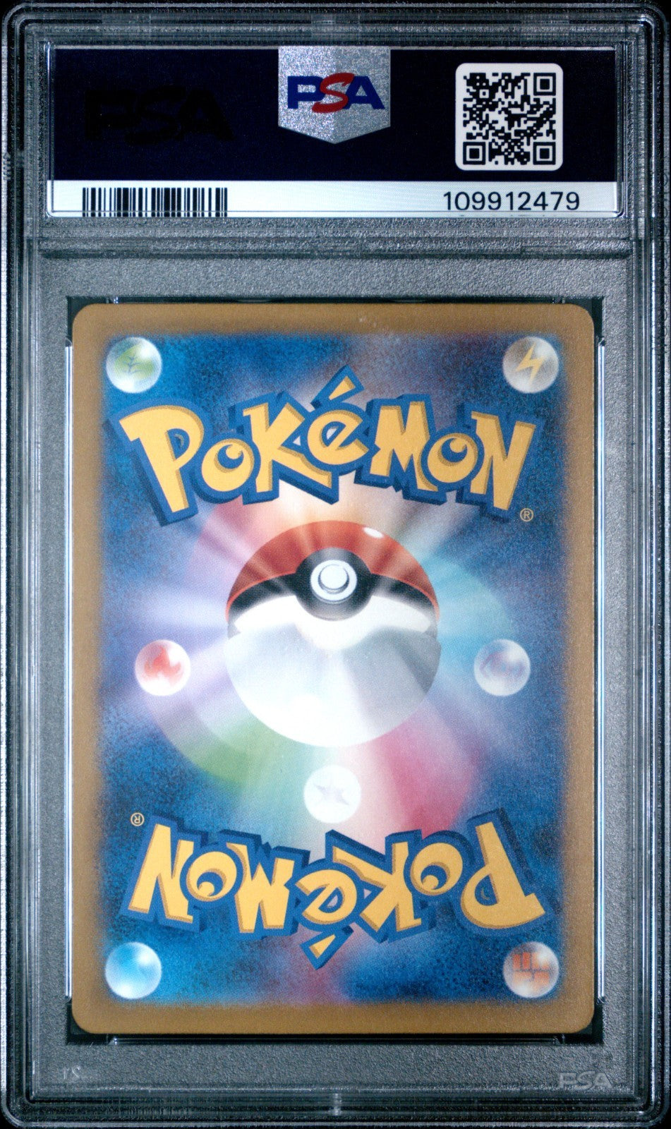 Venusaur SV2a Japanese 003/165 Ultra Rare RR card from Pokemon 151 set PSA 10 graded