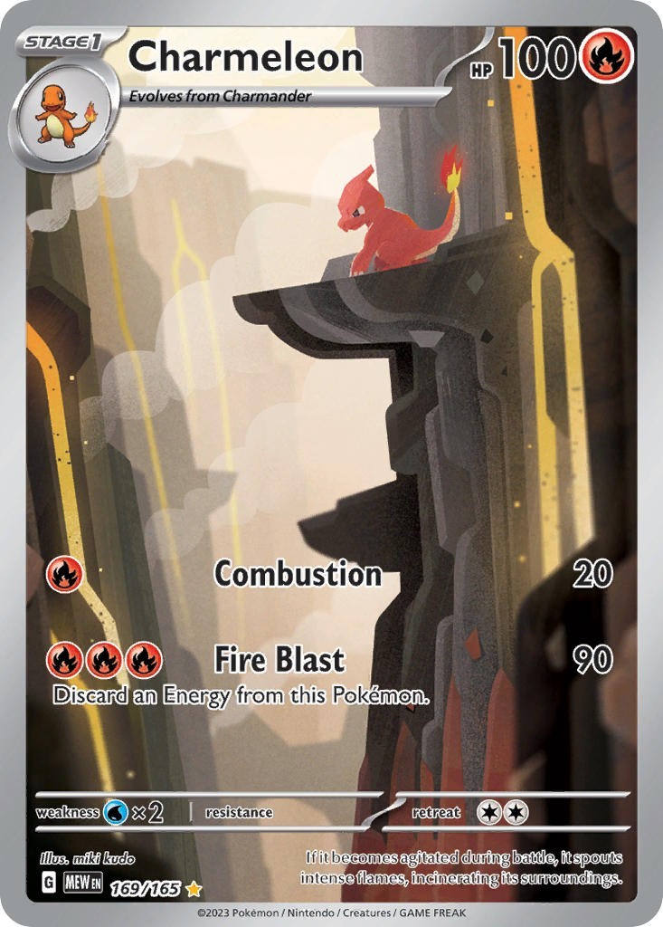 Charmeleon 169/165 Illustration Rare Pokemon 151 – PokePhD