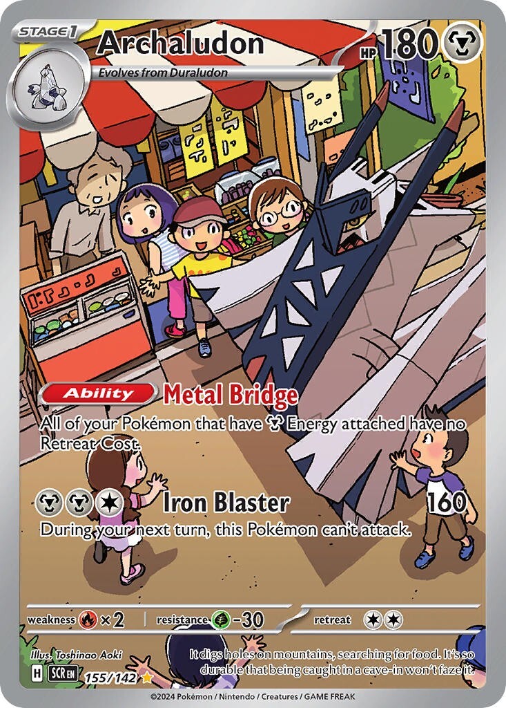 Archaludon 155/142 S&V Stellar Crown Illustration Rare Pokemon Card NM