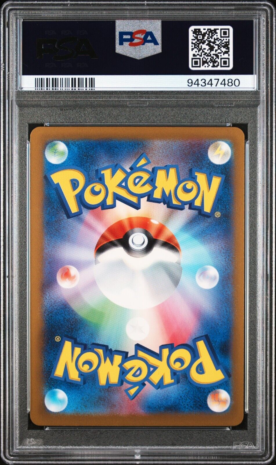 Articuno 144/165 Pokemon 151 Master Ball Reverse PSA 10 Japanese Pokemon Card