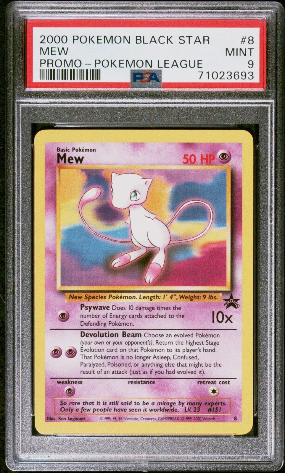 Mew Promo Promo PokePhD Mew Promo Promo PokePhD