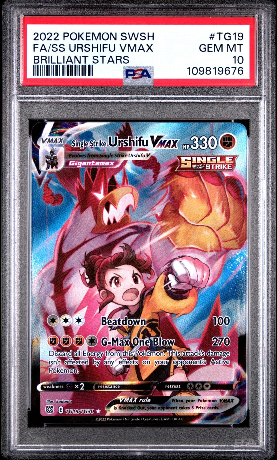 pokemon card tg19 tg30 Single Strike Urshifu VMAX Brilliant Stars – PokePhD Color:Aurora Demon Devil Tribal : Spearow