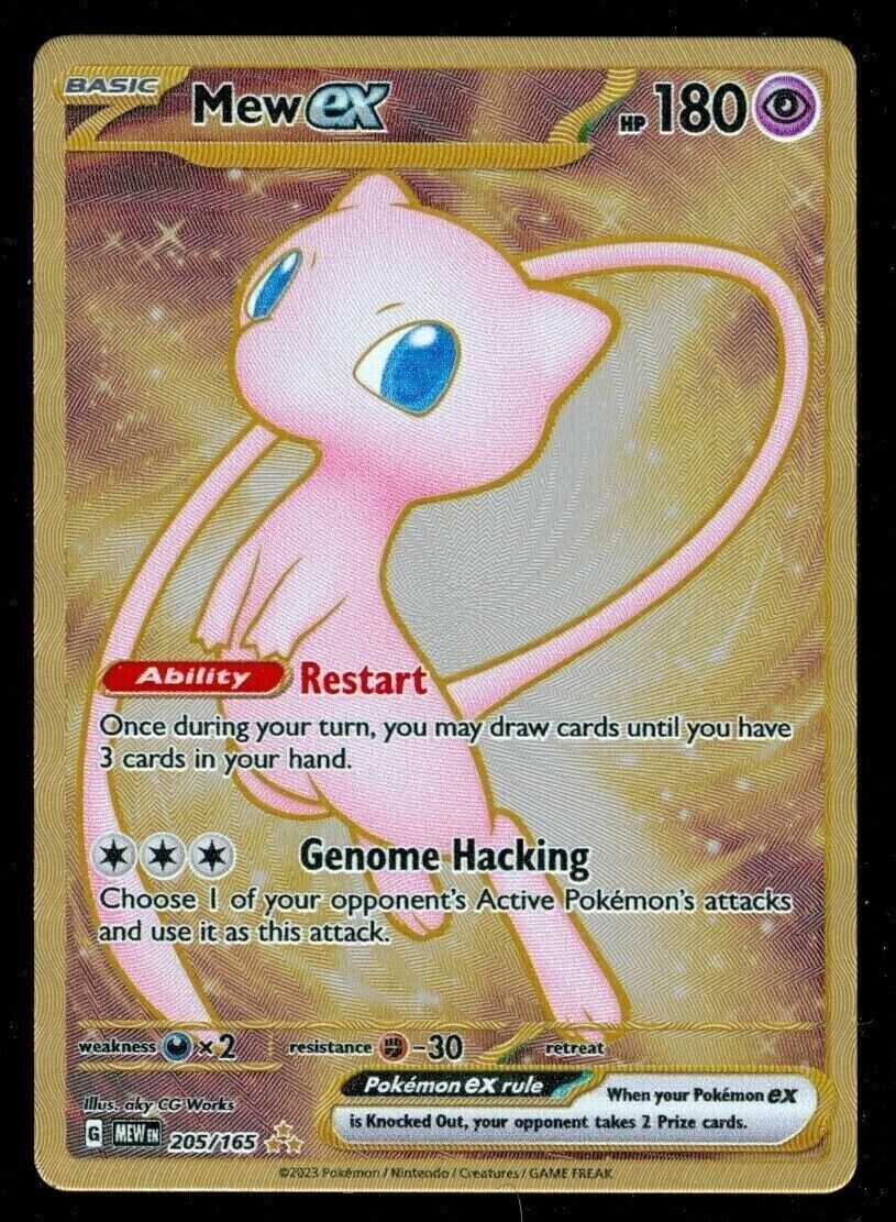Mew ex 205/165 Scarlet & Violet Pokemon 151 Metal Promo Pokemon Card Mint/NM