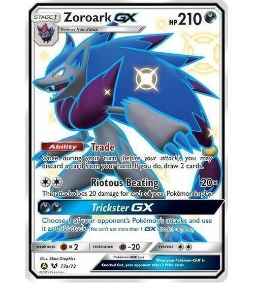 Zoroark GX 77a/73 SL Alt Art Shiny Secret Rare Pokemon Card Mint/NM Pack Fresh