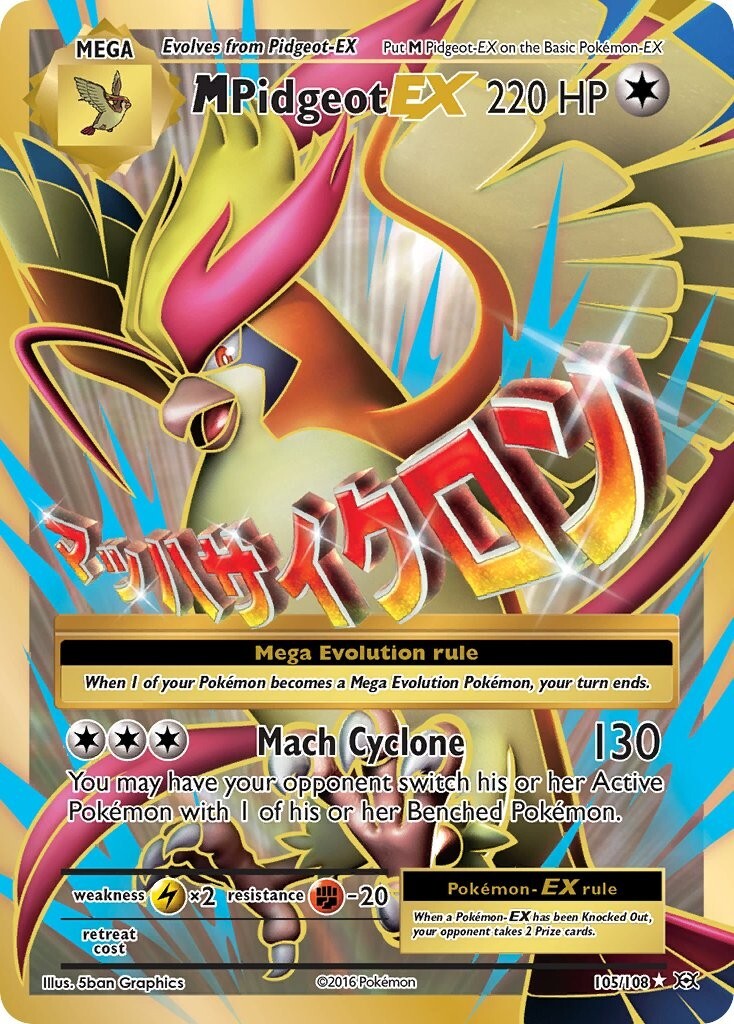 M Pidgeot EX 105/108 XY Evolutions Full Art Pokemon Card NM
