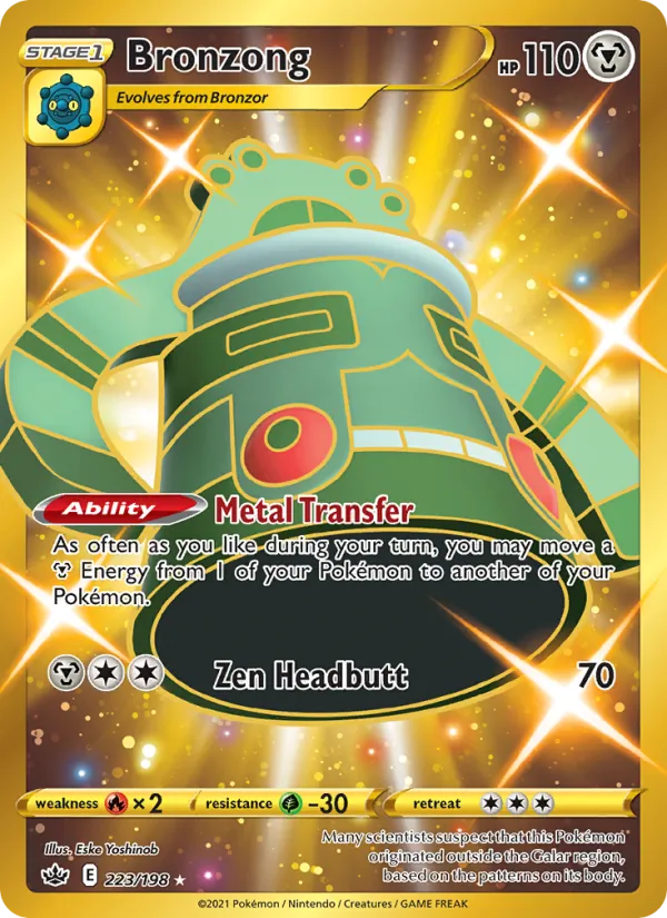 Bronzong 223/198 Chilling Reign Secret Rare Pokemon Card NM