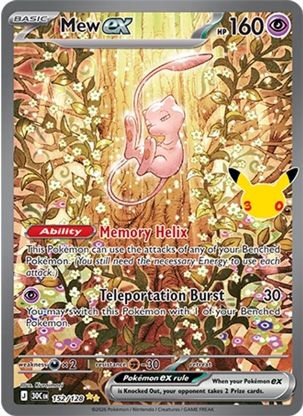 Mew ex 152/128 30th Celebration Special Illustration Rare Pokemon Card NM