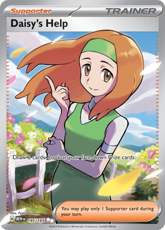 Daisy's Help 195/165 Pokemon 151 Full Art Trainer Pokemon Card Mint/NM