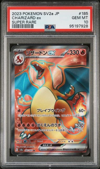 4e337636-eedc-4522-974c-3511b3ccdd83