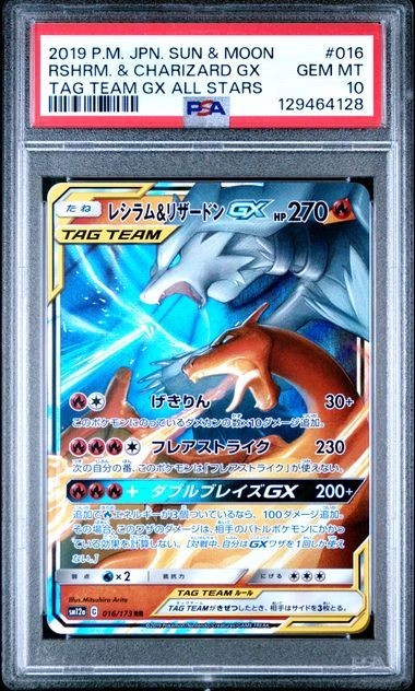 006be01e-aa4d-4076-8d7c-baac074dbe63