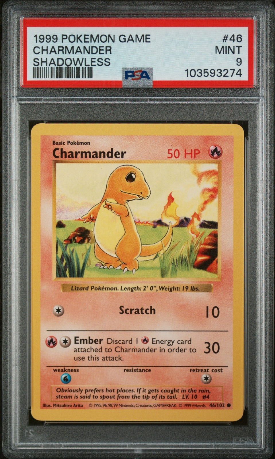 c2ae43bf-30f5-4b2c-93f3-8e563a0b39aa