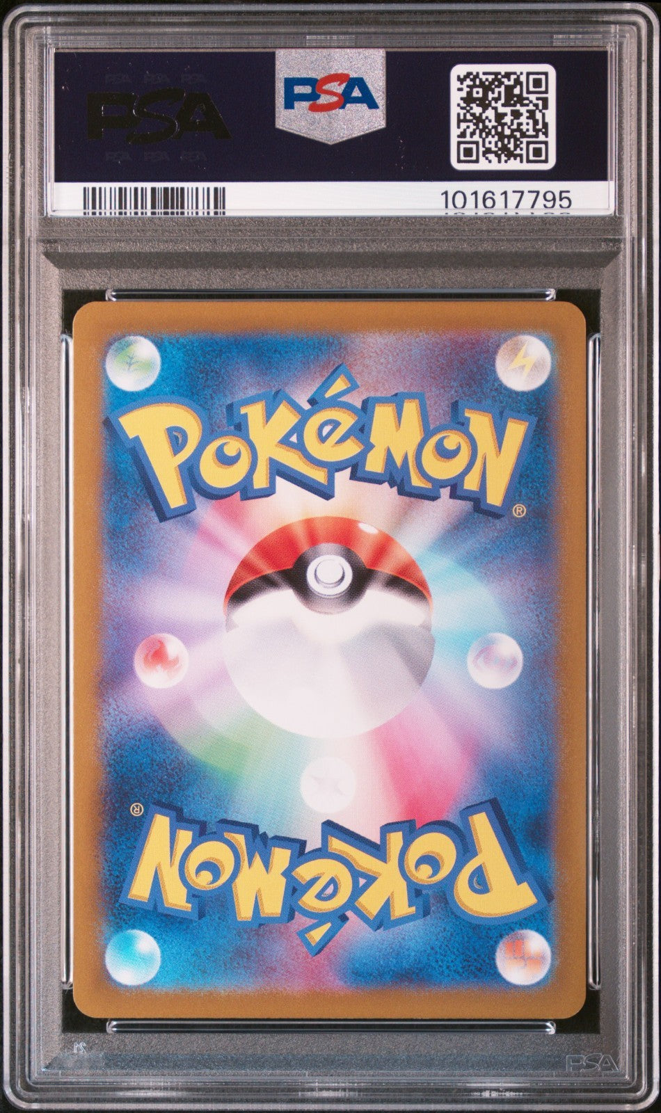 Vaporeon ex SV8a Japanese 031/187 Holo RR card from Terastal Festival set PSA 10 graded
