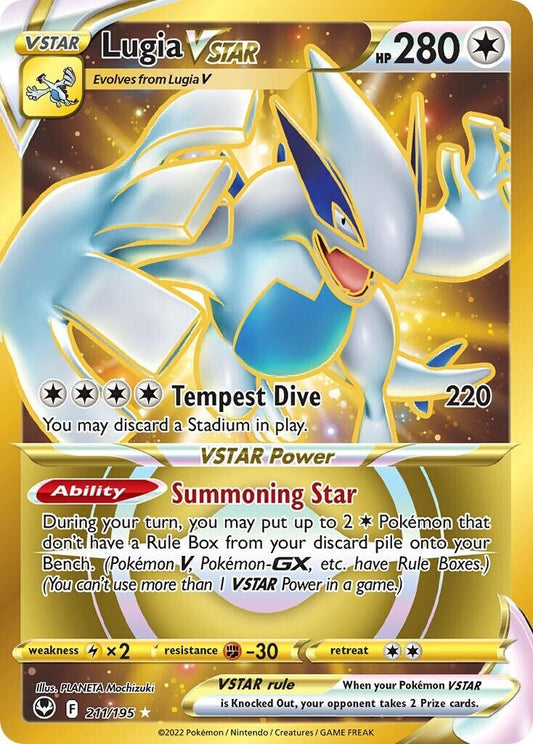 Lugia VSTAR 211/195 Silver Tempest Secret Rare Pokemon Card Mint/NM