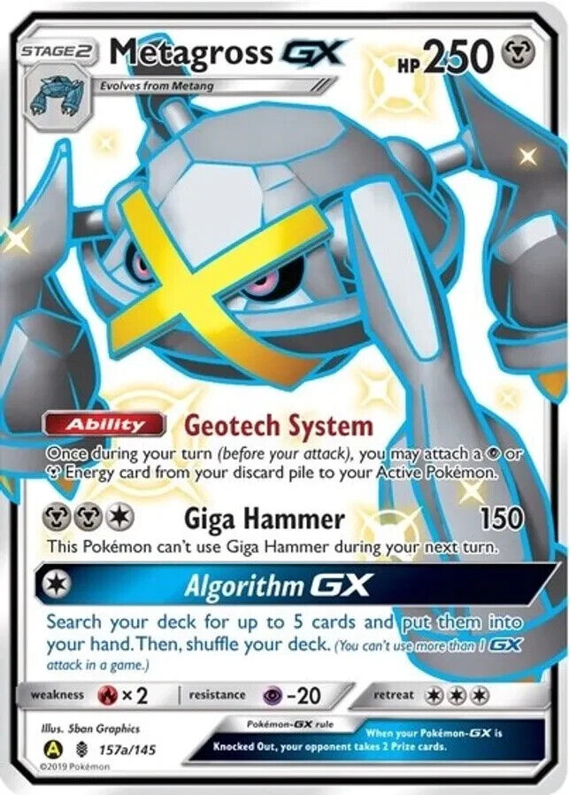 Metagross GX 157a/145 Guardians Rising Alt Art Promo Pokemon Card Mint/NM