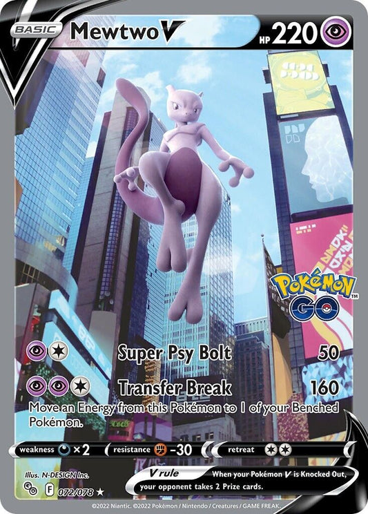 Mewtwo V 072/078 Pokemon GO Alt Art Pokemon Card NM