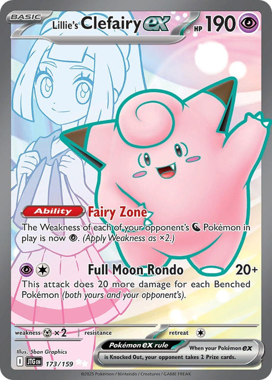 Lillie's Clefairy ex 173/159 S&V Journey Together Full Art Pokemon Card NM