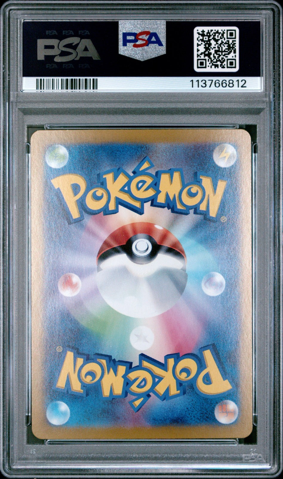 3295858f-fc9b-42e7-857d-d773e5fcfef8