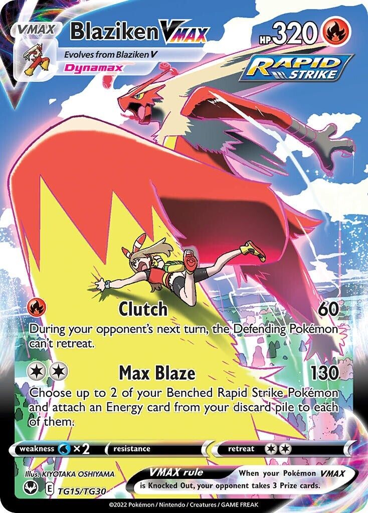 Blaziken VMAX TG15/TG30 Silver Tempest Full Art Pokemon Card Mint/NM