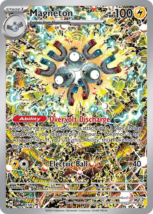 Magneton SVP159 Surging Sparks Illustration Rare Promo Pokemon Card NM
