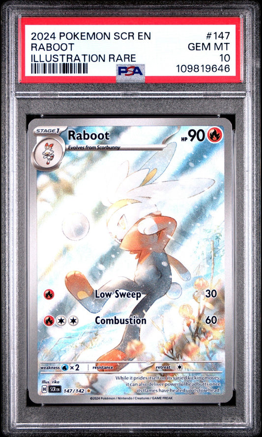 e1f2afca-4089-4f78-bb64-cef989a872d2