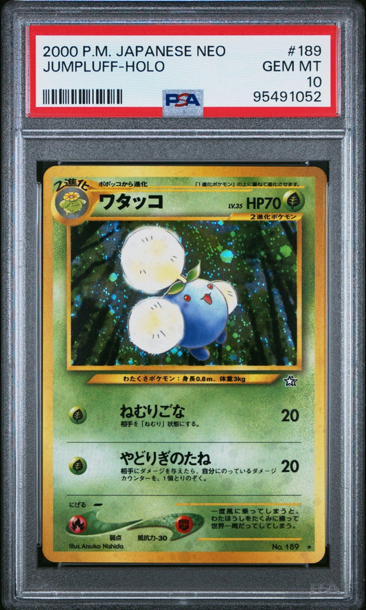 d509fd55-e306-4187-a959-da30ee74121f