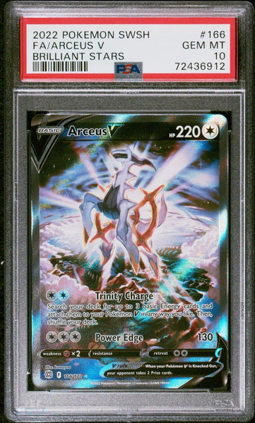 ポケモンカードゲーム Arceus V psa10 10_4e5104b6-5ef1-4d3a-b332-