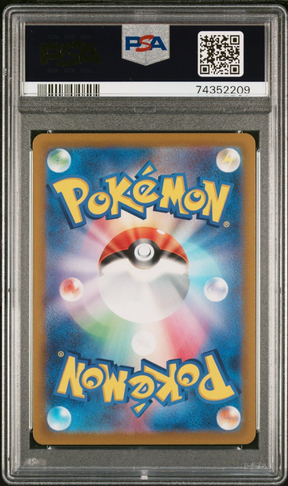 Gyarados ex EX SV1S Japanese 091/078 SR card from Scarlet  set PSA 10 graded