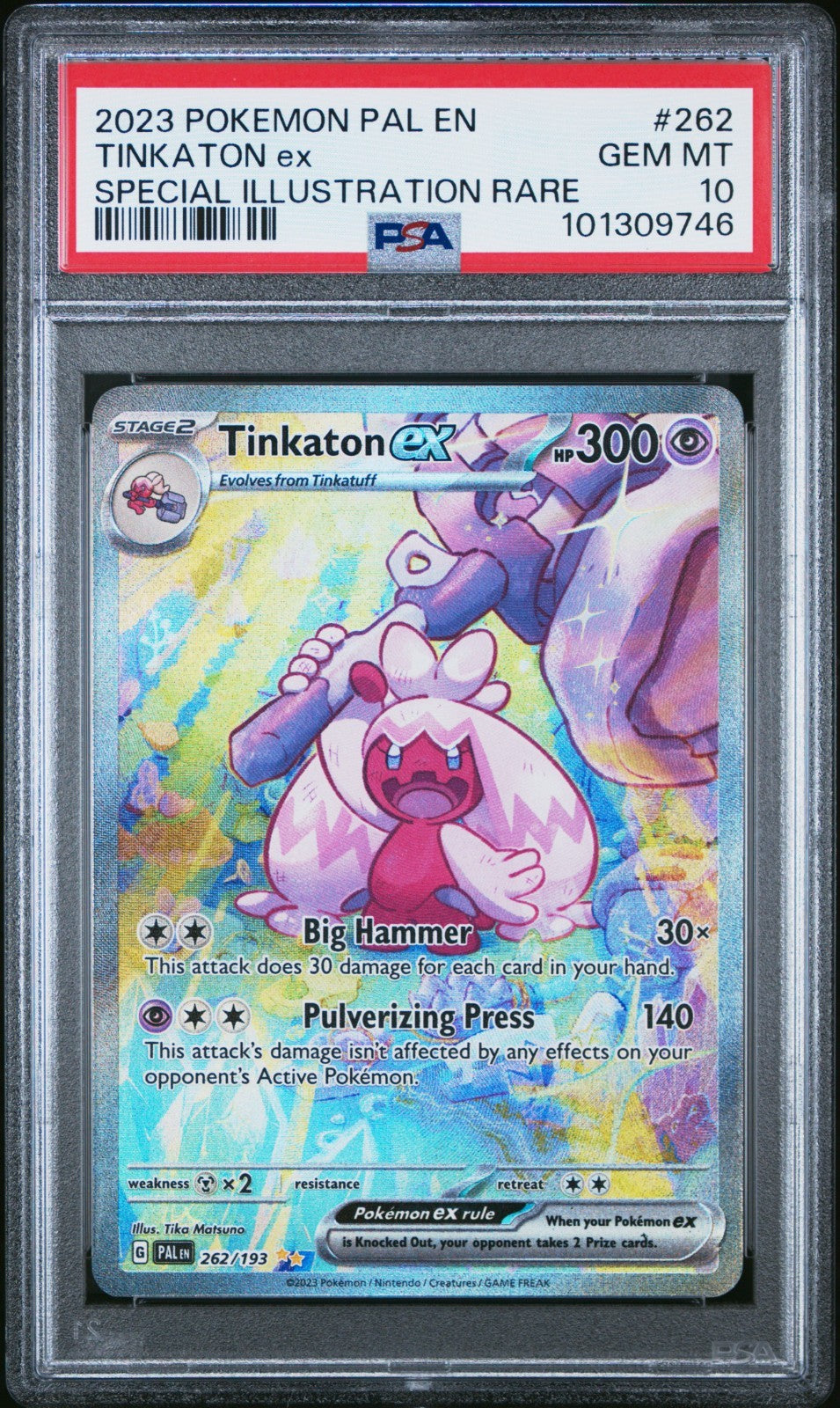 7fc8efb2-ccc5-4e69-a504-f0afce3336fe