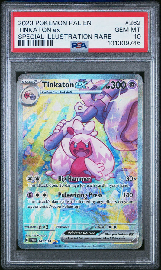 7fc8efb2-ccc5-4e69-a504-f0afce3336fe