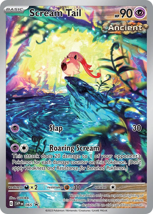 Scream Tail SVP065 Illustration Rare Paldea Adventure Promo Pokemon Card NM