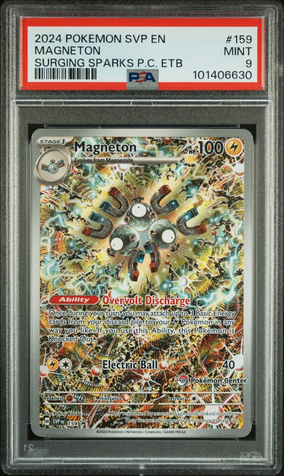 76aa511f-6a4c-4923-80c0-26b2e7ed6ba2