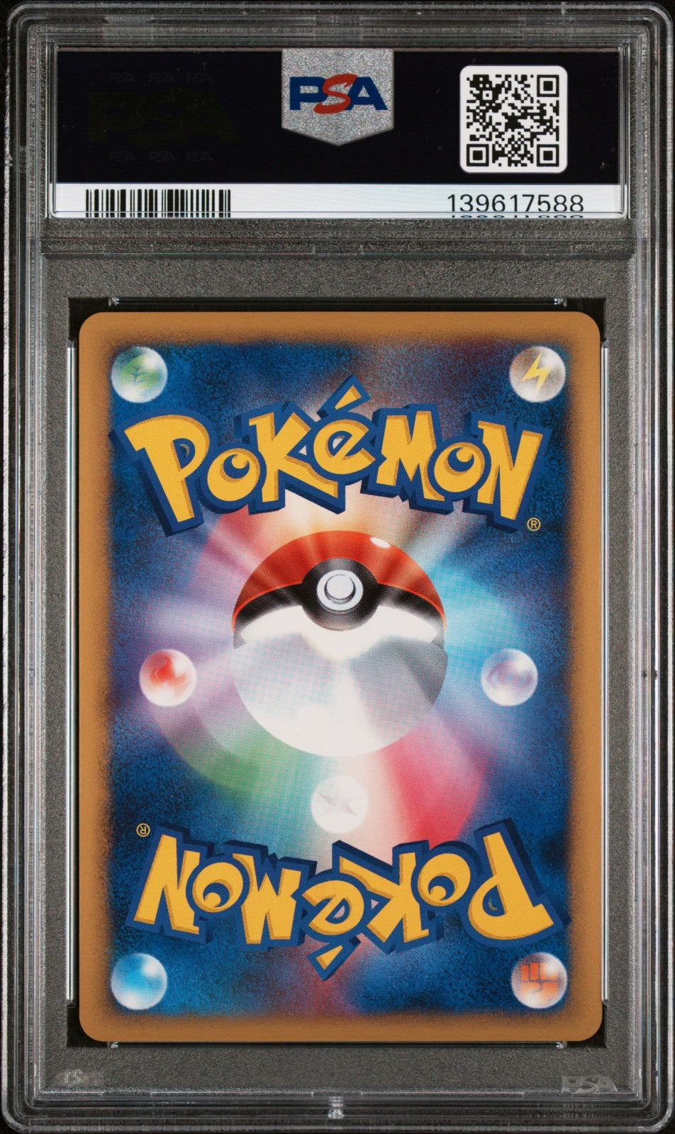 Time Space Distortion Mewtwo LvX Collection Japanese 012/012 card PSA 10 graded